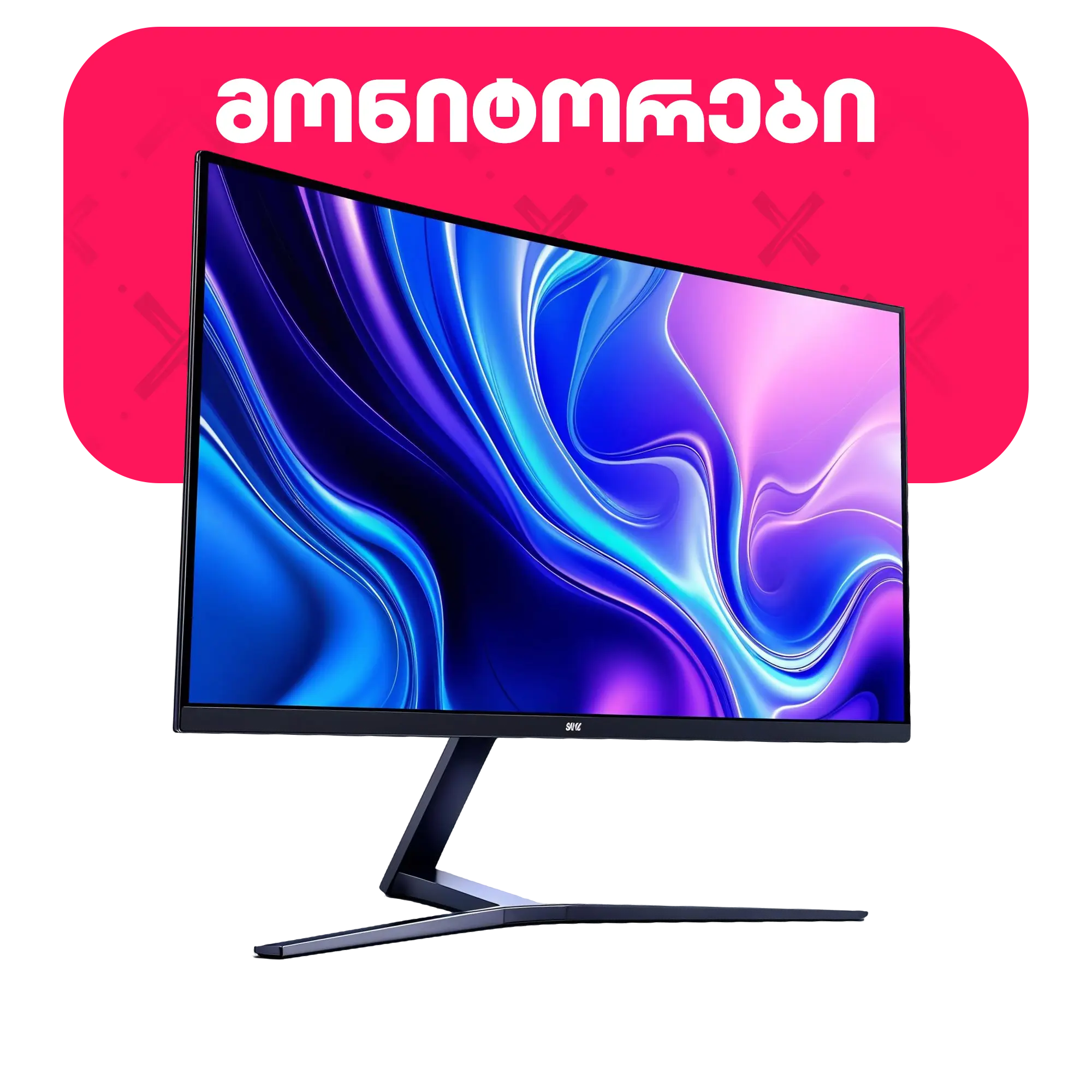 ლეპტოპები