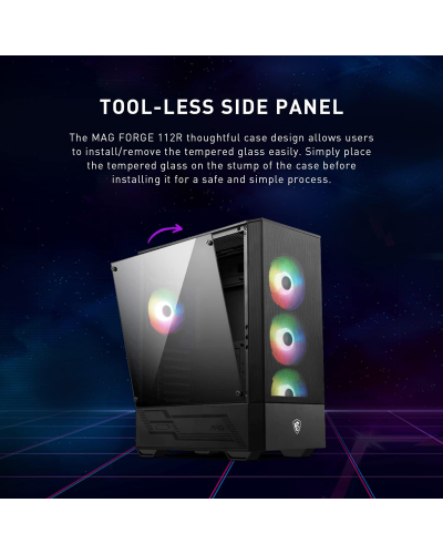 ქეისი MSI MAG FORGE 112R 306-7G16X23-809