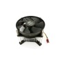 პროცესორის ქულერი Cooler Master A93 cpu fan for Intel LGA775