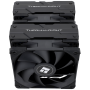 ქულერი ThermalRight TR-PA-120-B, 120mm, 1550RPM, Cooler, Black