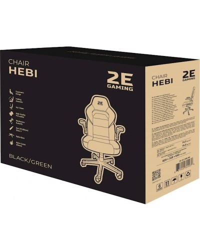 გეიმერული სავარძელი 2E 2E-GC-HEB-BK Gaming Chair Hebi Black/Green
