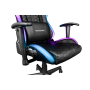 გეიმერული სავარძელი GXT716 RIZZA RGB LED Chair