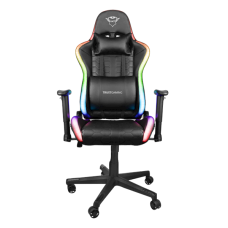 გეიმერული სავარძელი GXT716 RIZZA RGB LED Chair
