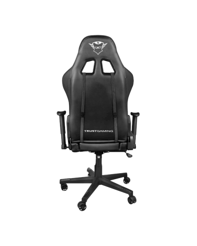 გეიმერული სავარძელი GXT716 RIZZA RGB LED Chair