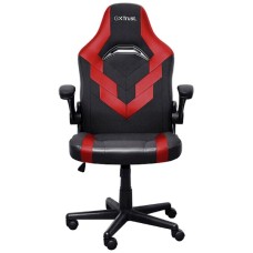 გეიმერული სავარძელი Trust GXT703R Riye, Gaming Chair, Red