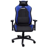 გეიმერული სავარძელი Trust GXT714B Ruya, Gaming Chair, Blue