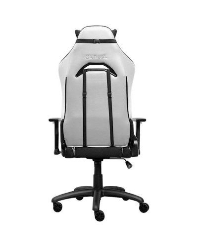გეიმერული სავარძელი Trust GXT714W Ruya, Gaming Chair, Black/White