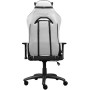 გეიმერული სავარძელი Trust GXT714W Ruya, Gaming Chair, Black/White