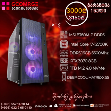 პერსონალური კომპიუტერი Intel i7-12700K MSI B760M-P DDR5 16GB 1TB M.2 SSD RTX 3070 8GB