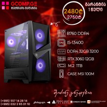 პერსონალური კომპიუტერი Intel i5-13400 B760 DDR4 32GB 1TB M.2 SSD RTX 3060 12GB