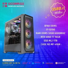 პერსონალური კომპიუტერი Intel i7-13700 B760 DDR5 32GB 1TB M.2 SSD RTX 4060 TI 16GB