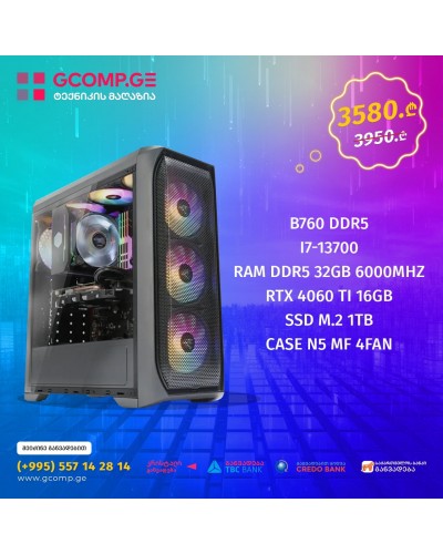 პერსონალური კომპიუტერი Intel i7-13700 B760 DDR5 32GB 1TB M.2 SSD RTX 4060 TI 16GB