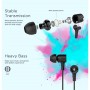 ყურსასმენი Edifier P205, Headphones, Wired, 3.5mm, Black