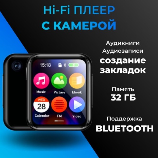 MP4 პლეერი Benjie BJ-R1 D30 Mini Mp3 32GB MP3 MP4 music Player