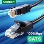 ქსელის კაბელი UGREEN NW102 (60545) Cat 6 Patch Cord UTP Lan Cable, 1.5m, Black