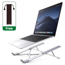 ნოუთბუქის სადგამი UGREEN LP451 (40289), Foldable Laptop Stand, Silver