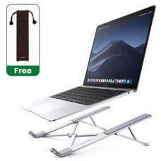 ნოუთბუქის სადგამი UGREEN LP451 (40289), Foldable Laptop Stand, Silver