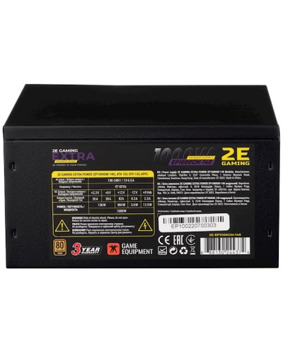 კვების ბლოკი 2E 2E-EP1000GM-140, 1000W, 80 Plus, Power Supply, Black