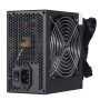 კვების ბლოკი ALLX AX-P650B, 650W, 80 Plus Bronze, Power Supply, Black