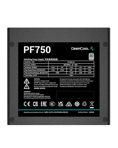 კვების ბლოკი DEEPCOOL PF750 750W PSU With 80Plus Certified ,120mm fan, Hypro Bearing