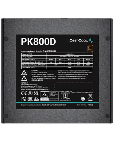 კვების ბლოკი Deepcool PK800D, 800W, 80 Plus, Power Supply, Black