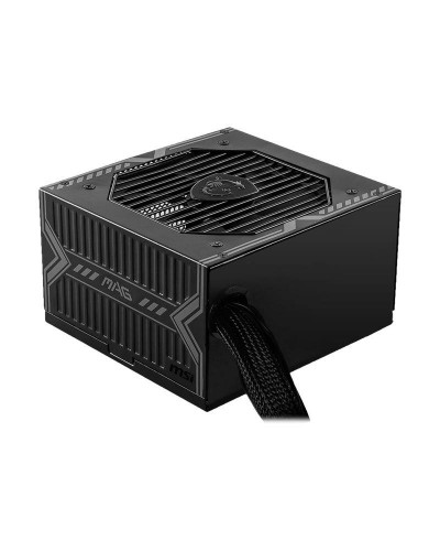 კვების ბლოკი MSI MAG A650BN 306-7ZP2B11-CE0 650W