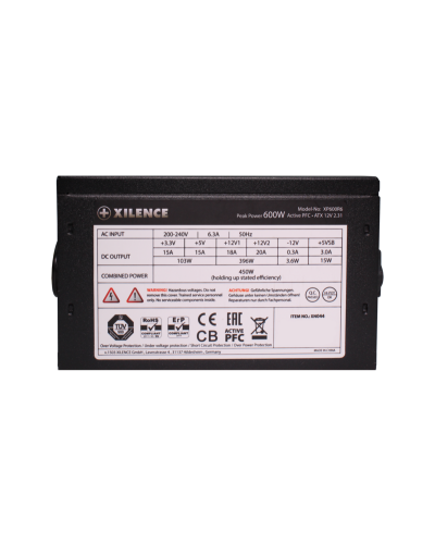 კვების ბლოკი XILENCE Performance C, XN044 | XP600R6 600W CE/TUV/RoHS,w/ 1,2M VDE power cord