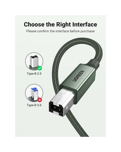 პრინტერის კაბელი UGREEN 90817, USB-A To USB-B, Printer Cable, 3m, Green