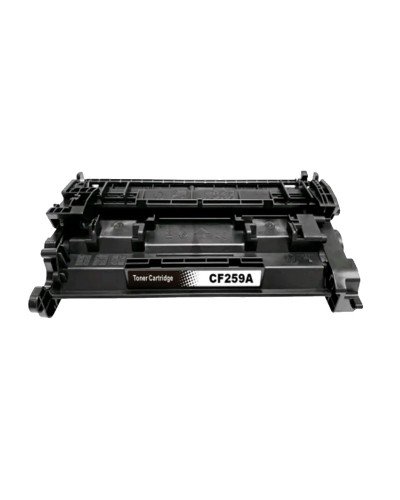 ლაზერული კარტრიჯი HP CF259A/CAN057 ჩიპის გარეშე 3000ც