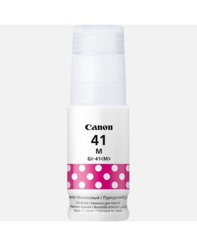 მელანი Canon GI-41 M Original Ink Magenta 4544C001AA