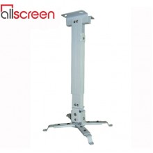 პროექტორის საკიდი ALLSCREEN PROJECTOR CELLING MOUNT CPMS-4365 From 43cm to 65cm