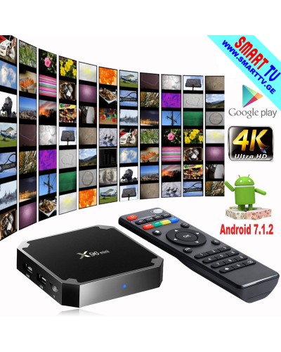 Android TV Box X96 Mini – 2GB/16GB Amlogic S905W