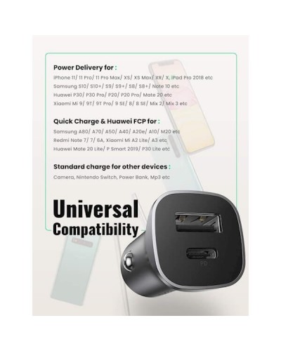 მანქანის USB დამტენი UGREEN CD130 (30780) Dual USB Car Charger 18W Type-C PD Car Charging for iPhone