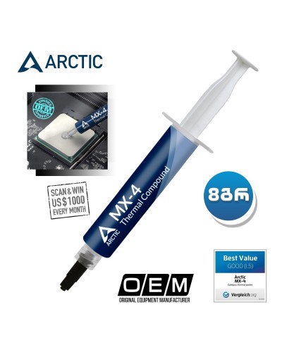 ARCTIC MX-4 8g - High Performance Thermal Compound [2019 Edition] ACTCP00008B