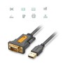 ადაპტერი UGREEN CR104 (20222) USB to DB9 RS232 Adapter Cable 2m