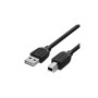 პრინტერის კაბელი: Vention VAS-A59-B150 USB 2.0 A male to B male Printer Cable
