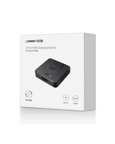 HDMI სვიჩი UGREEN CM217 (50966) 2 In 1 Out HDMI 1.4 Switcher 4Kx2K@30Hz