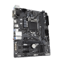 Gigabyte H410M S2H (LGA1200/ Intel H410)