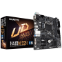 Gigabyte H410M S2H (LGA1200/ Intel H410)