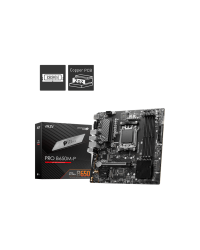 დედა დაფა MSI PRO B650M-P 4DDR5 AM5 911-7E27-001
