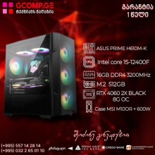 პერსონალური კომპიუტერი intel I5-12400F / Asus PRIME H610M-K DDR4 / 16GB DDR4 3200Hz / 500GB SSD M.2 / RTX 4060 2x Black 8GB OC