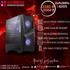 პერსონალური კომპიუტერი intel I5-12400F Asus H610M-K D4 16GB 1TB SSD RTX 3070 8GB GDDR6 256bit