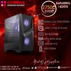 პერსონალური კომპიუტერი Intel i5-13400F B760 LGA 1700 DDR5 16GB 500GB M.2 SSD RTX 3070 8GB