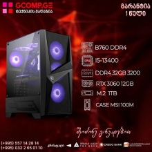 პერსონალური კომპიუტერი Intel i5-13400 B760 DDR4 32GB 1TB M.2 SSD RTX 3060 12GB