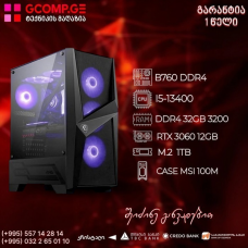 პერსონალური კომპიუტერი Intel i5-13400 B760 DDR4 32GB 1TB M.2 SSD RTX 3060 12GB