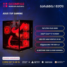 პერსონალური კომპიუტერი Intel i7-14700KF TUF Z790-PLUS DDR5 32GB 1TB M.2 SSD MSI RTX 4060 VENTUS 3X 8GB