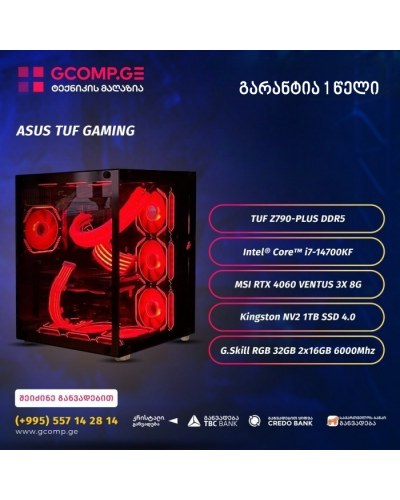 პერსონალური კომპიუტერი Intel i7-14700KF TUF Z790-PLUS DDR5 32GB 1TB M.2 SSD MSI RTX 4060 VENTUS 3X 8GB