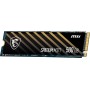 მყარი დისკი Msi Spatium M371 500GB M.2 Nvme SSD