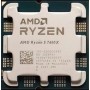 პროცესორი AMD Ryzen 5 7600X 32MB CACHE 4.70GHZ Tray