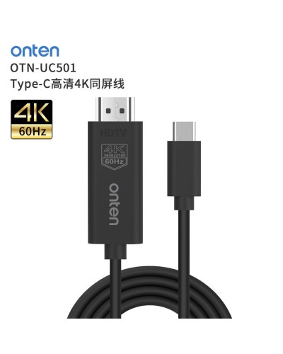 ONTEN UC501 | USB-C to HDMI კაბელი